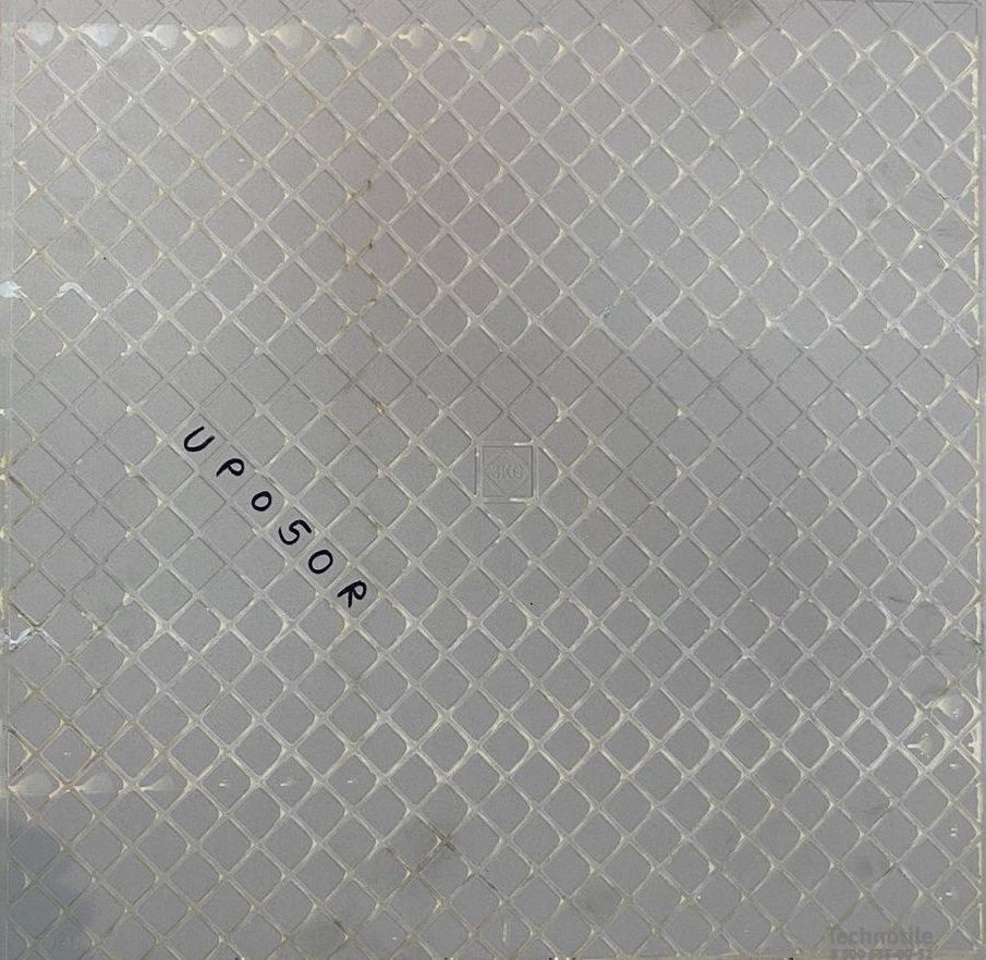 Плитка керамогранит ГРЕС УП050 Белый матовый