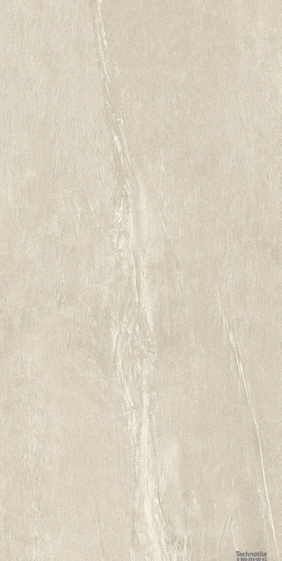 Плитка керамогранит Граните Альта Бежевый структурный