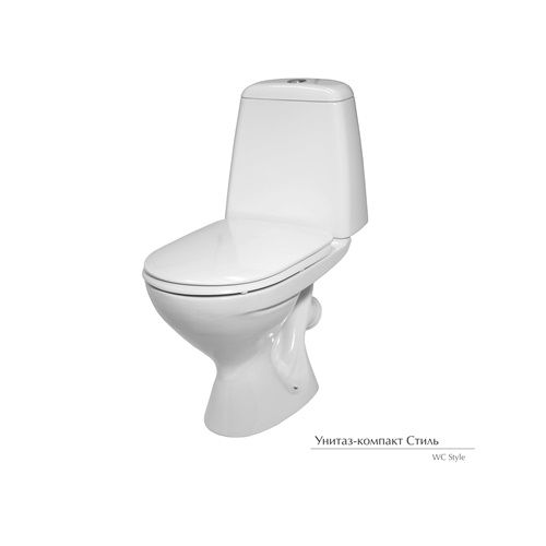 Унитаз-компакт Стиль сиденье жесткое двухрежимная арматура