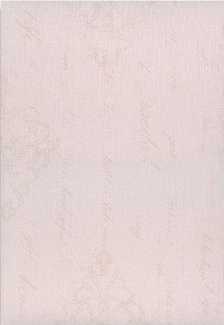 Плитка керамическая Пастораль 7С Бежевый глянцевый