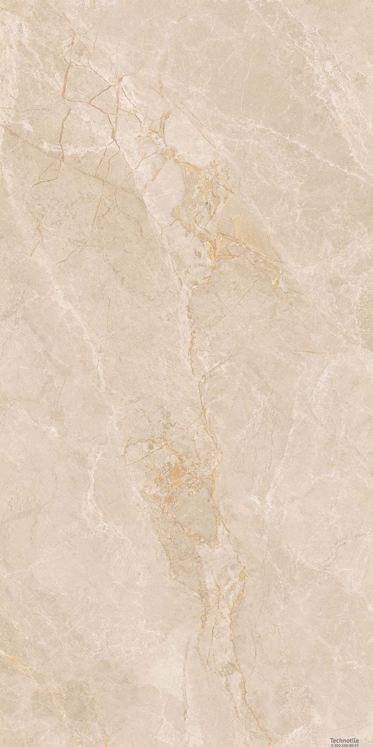 Плитка керамогранит Амбер EXM301 Ваниль матовый