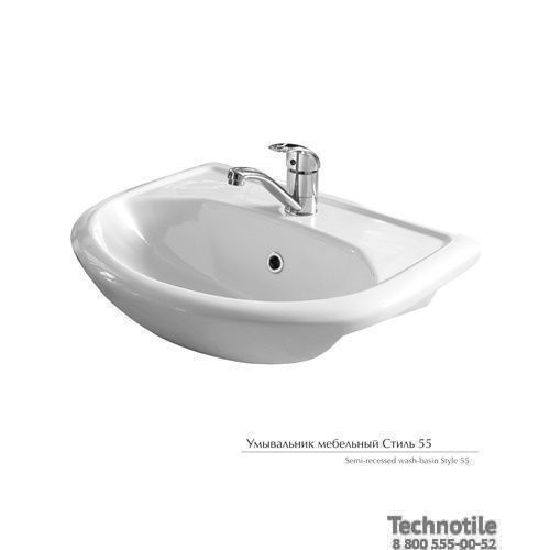 Умывальник мебельный Стиль 55 