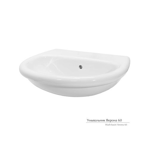 Умывальник Верона 60 