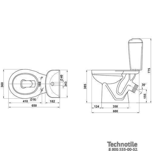 Унитаз-компакт Вита сиденье мягкое двухрежимная арматура