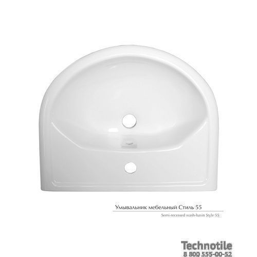 Умывальник мебельный Стиль 55 