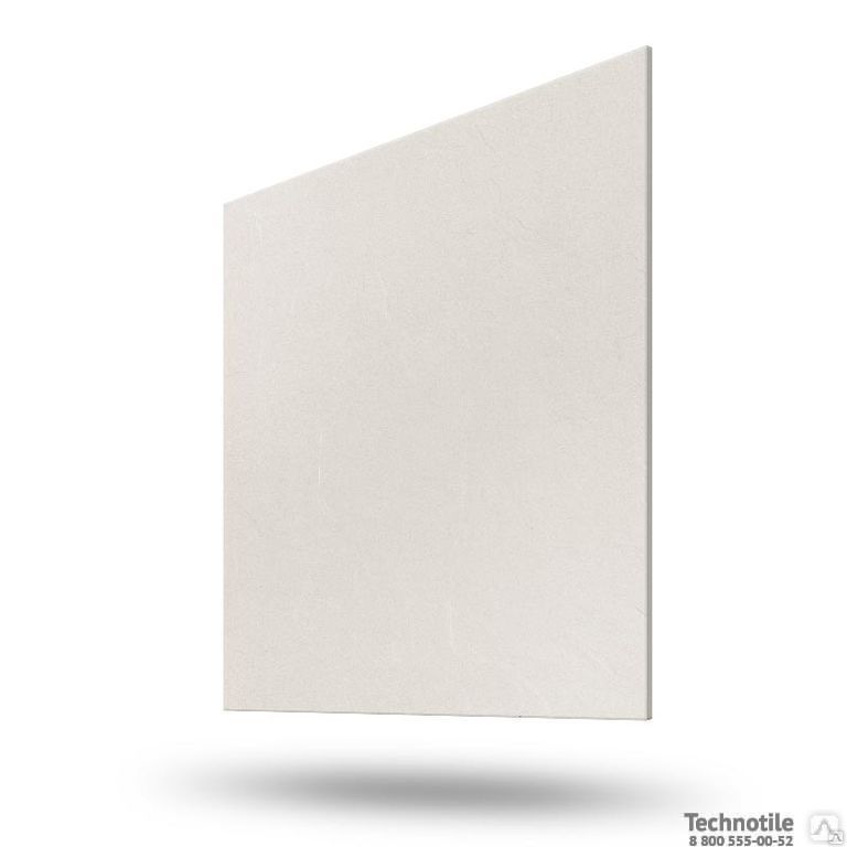 Плитка керамогранит Моноколор U100 Молочный антискользящий