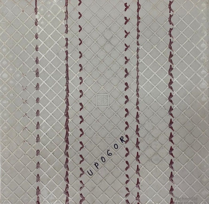 Плитка керамогранит ГРЕС UP060 Бордо матовый