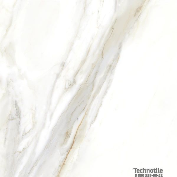 Плитка керамогранит Нейва ГР392 Бежевый матовый