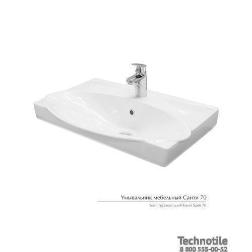 Умывальник мебельный Санти 70 