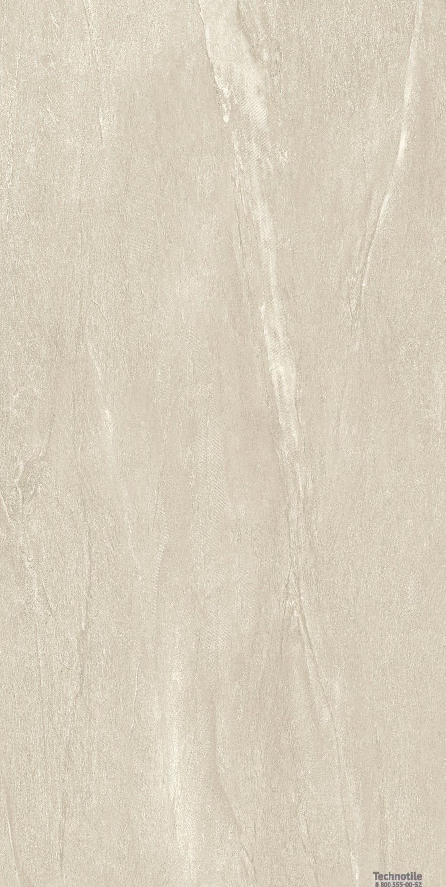 Плитка керамогранит Граните Альта Бежевый структурный