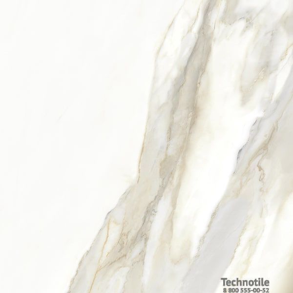 Плитка керамогранит Нейва ГР392 Бежевый матовый