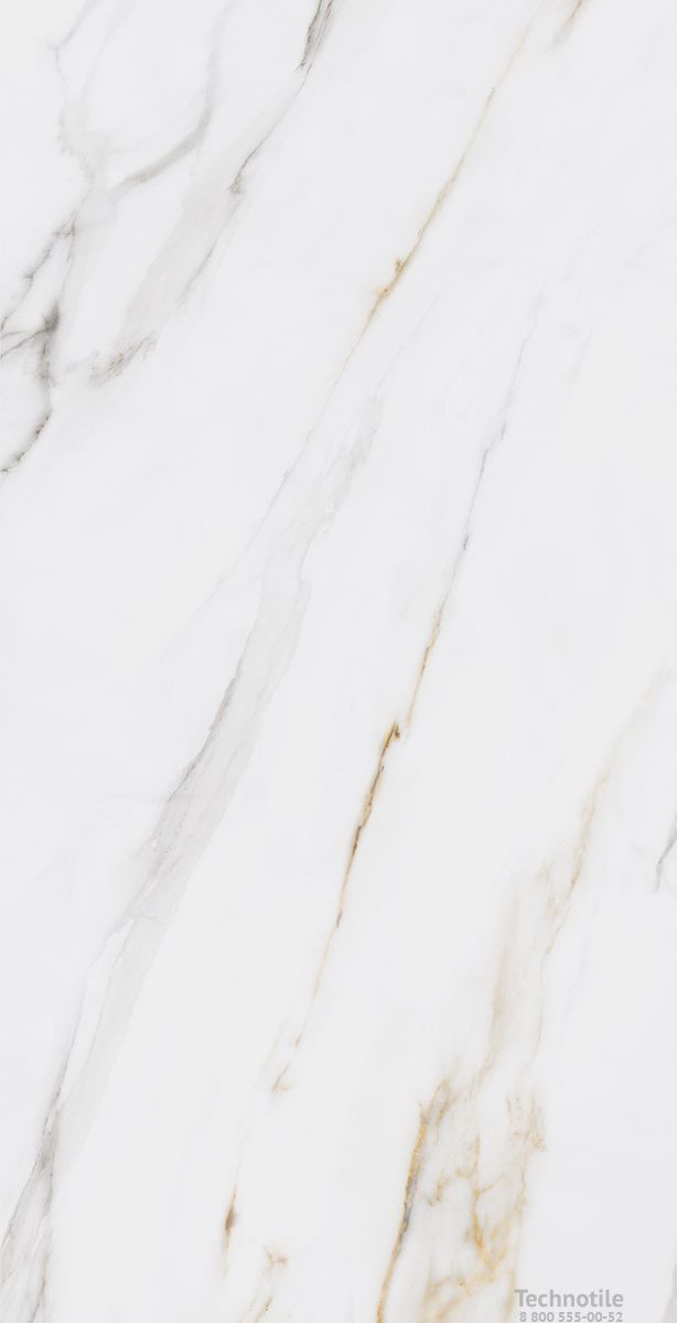 Плитка керамогранит Монте Тиберио SG564522R Бежевый лаппатированный