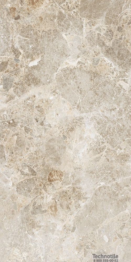 Плитка керамогранит МарблСистем K948094LPR Эмперадор Кремовый лаппатированный