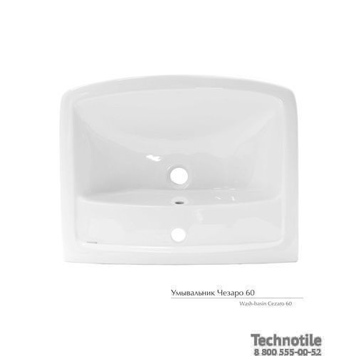 Умывальник Чезаро 60 