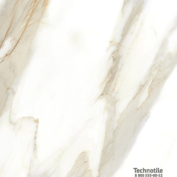 Плитка керамогранит Нейва ГР392 Бежевый матовый