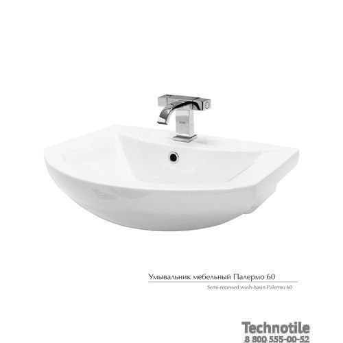 Умывальник мебельный Палермо 60 