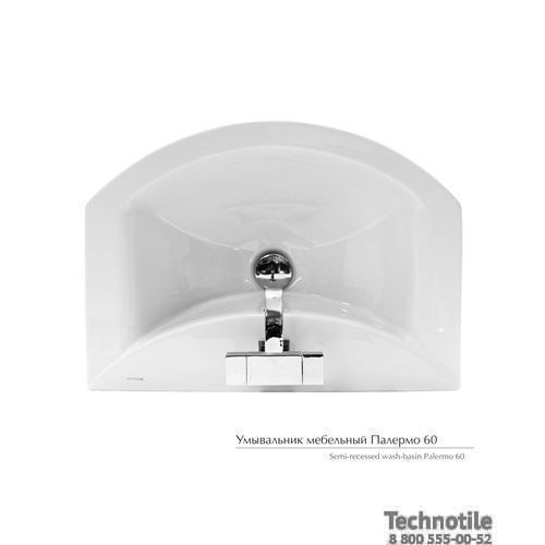 Умывальник мебельный Палермо 60 