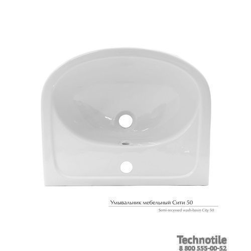 Умывальник мебельный Сити 50 