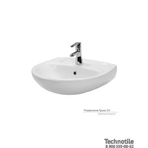 Умывальник Гранд 55 