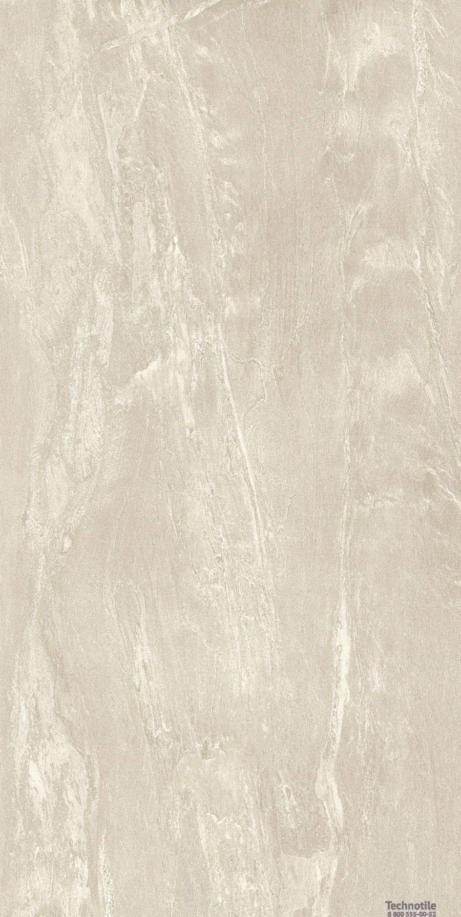 Плитка керамогранит Граните Альта Бежевый структурный