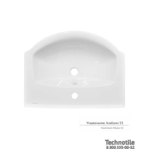 Умывальник Альбано 55 
