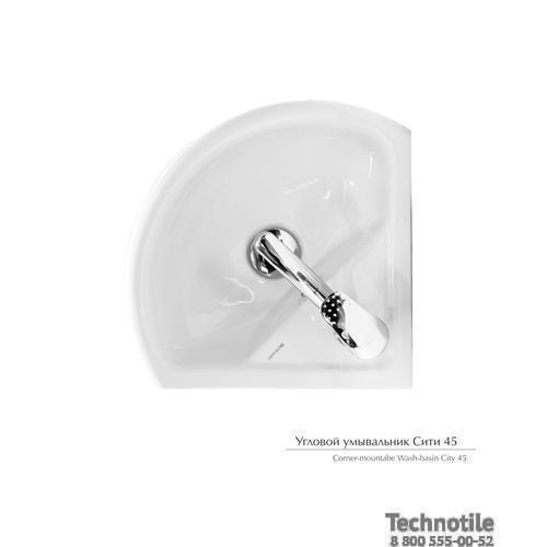 Умывальник угловой Сити  