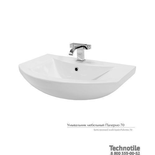 Умывальник мебельный Палермо 70 