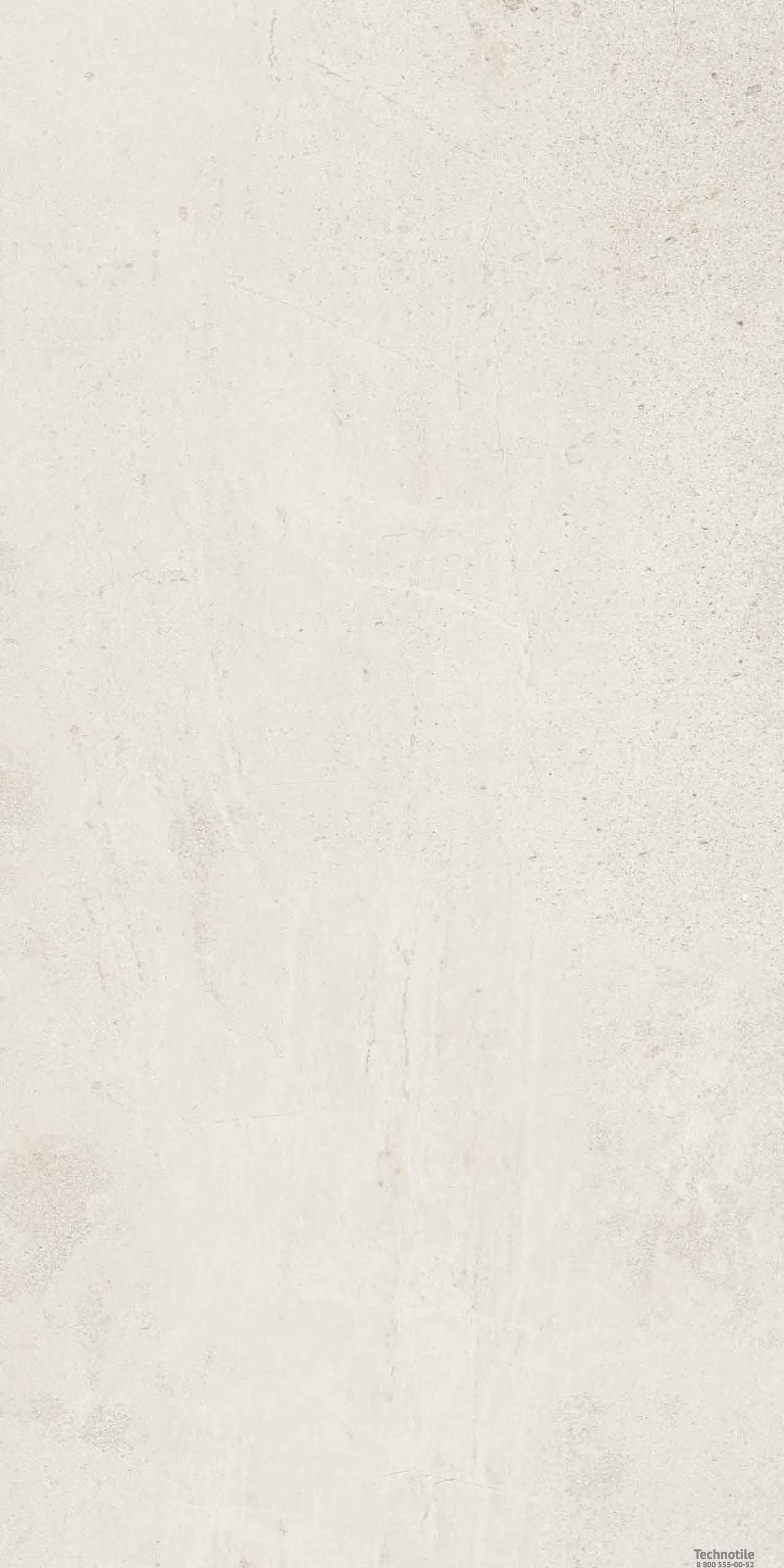 Плитка керамогранит Кайлас KA00 Слоновая кость матовый