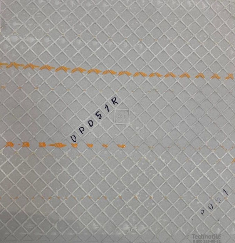 Плитка керамогранит ГРЕС УП051 Шафран матовый