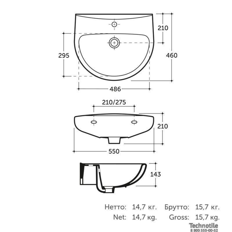 Умывальник Гранд черный 55 