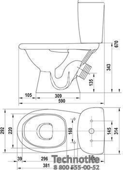 Унитаз-компакт Кидс сиденье мягкое однорежимная арматура со стоп функцией
