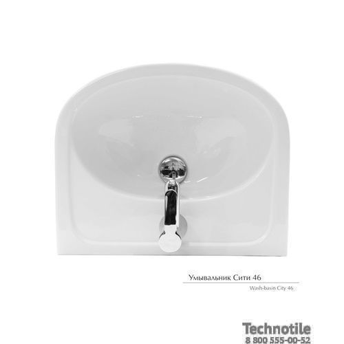 Умывальник Сити 46 