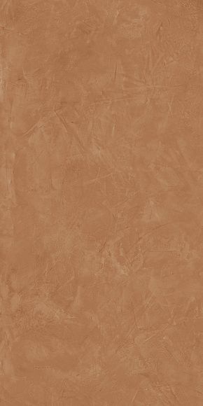 Плитка керамогранит Thesis Senape лаппатированный