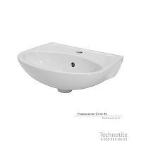 Умывальник Сити 46 