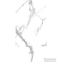 Плитка керамогранит Statuario Белый лаппатированный