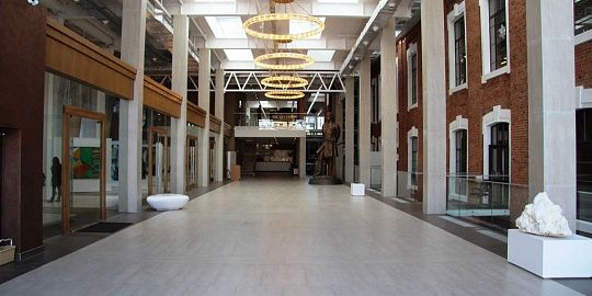 Королевская дорога