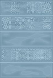 Плитка керамическая Метро 2Д Синий глянцевый