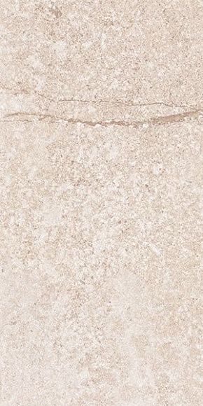 Плитка керамогранит Шунут G302 Бежевый матовый