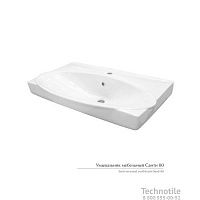 Умывальник мебельный Санти 80 