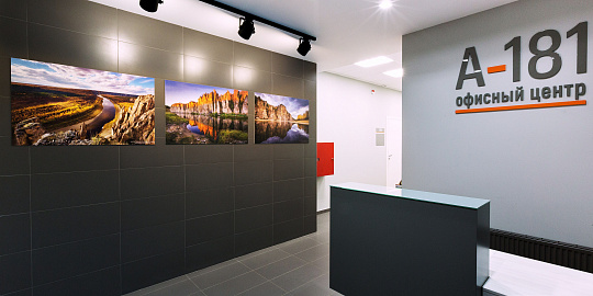 Моноколор Грани Таганая 120х60