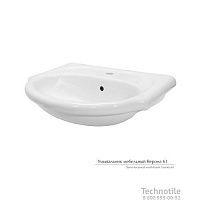 Умывальник мебельный Верона 61 