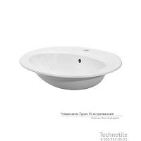 Умывальник встраиваемый Турин 56 