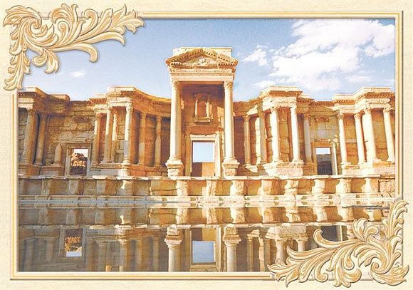 Декор керамический D3 Империал матовый