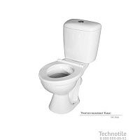 Унитаз-компакт Кидс сиденье мягкое однорежимная арматура со стоп функцией