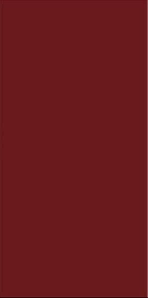 Плитка керамогранит ГРЕС UP059 Сангин матовый