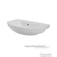 Умывальник мебельный Палермо 70 