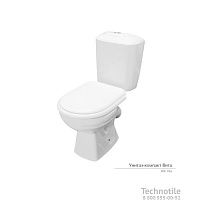 Унитаз-компакт Вита сиденье мягкое двухрежимная арматура